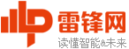 新澜